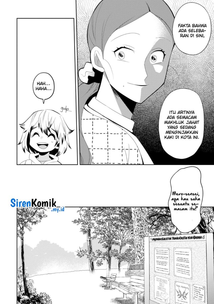 Kaya-chan wa Kowakunai - Chapter 30 5