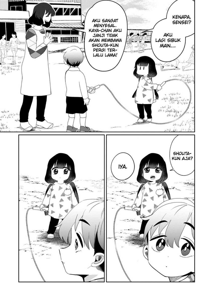 Kaya-chan wa Kowakunai - Chapter 31 8 Kaya-chan wa Kowakunai - Chapter 31 8