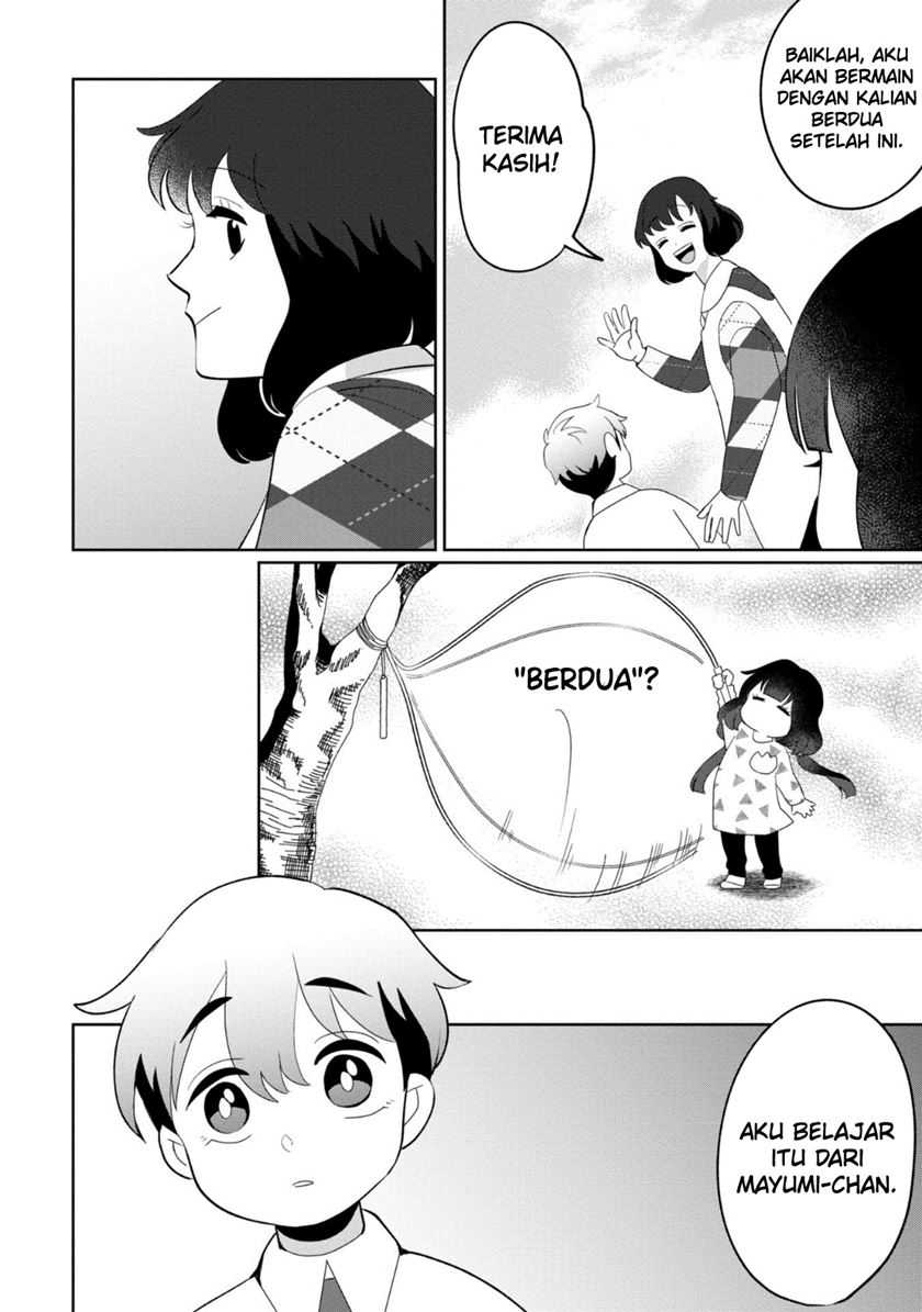 Kaya-chan wa Kowakunai - Chapter 31 9 Kaya-chan wa Kowakunai - Chapter 31 9