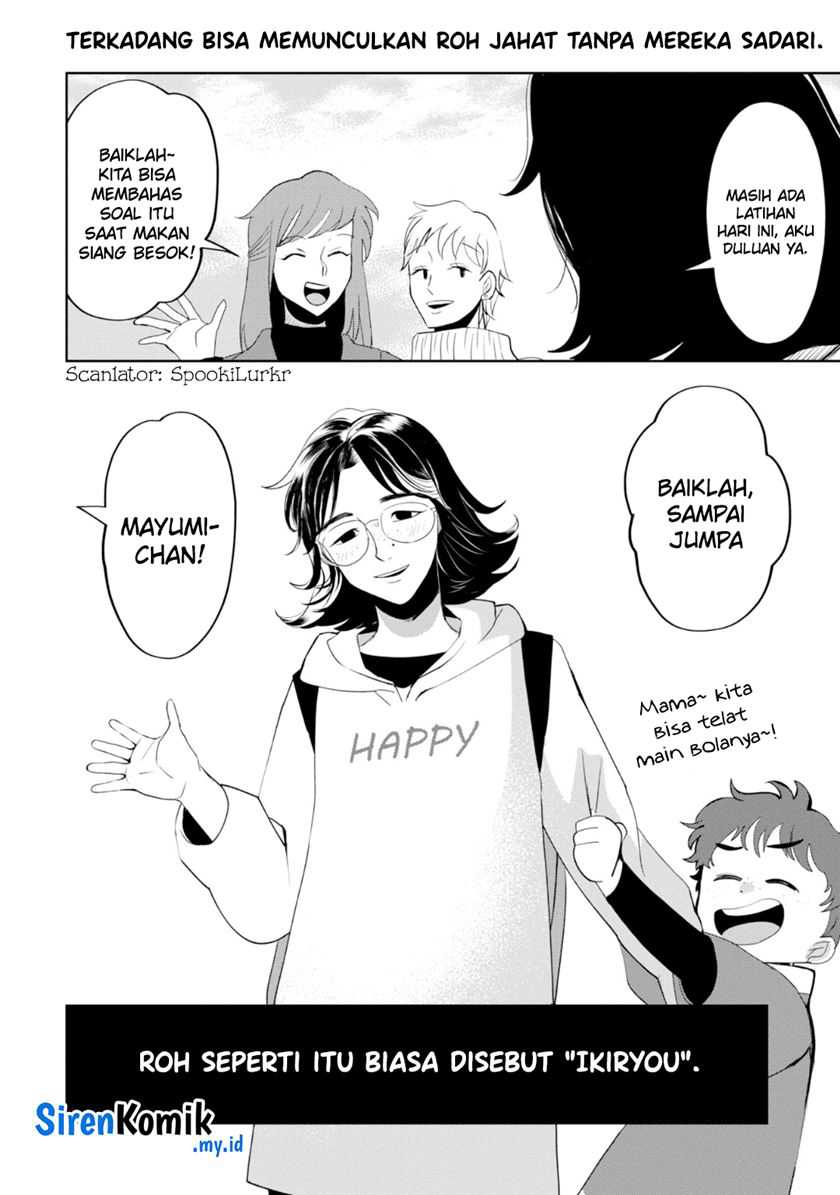 Kaya-chan wa Kowakunai - Chapter 31 19 Kaya-chan wa Kowakunai - Chapter 31 19