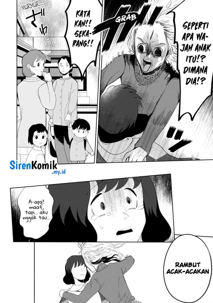 Kaya-chan wa Kowakunai - Chapter 31 13 Kaya-chan wa Kowakunai - Chapter 31 13