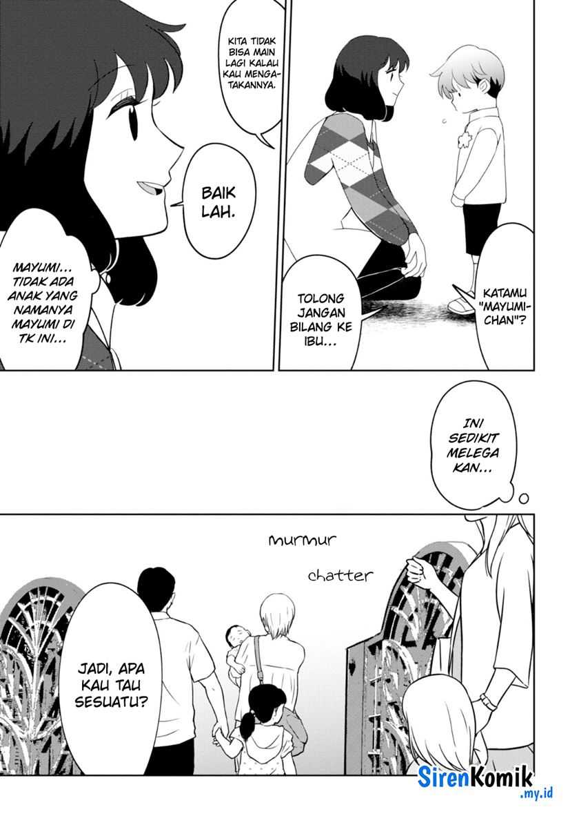 Kaya-chan wa Kowakunai - Chapter 31 10 Kaya-chan wa Kowakunai - Chapter 31 10