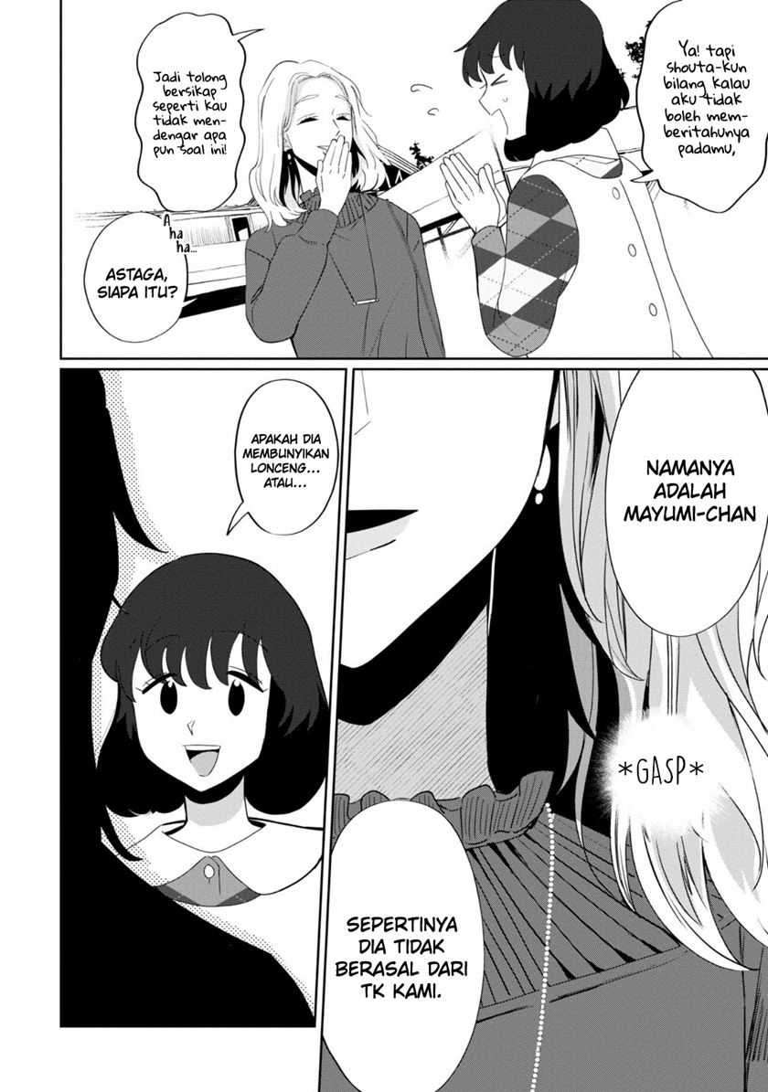 Kaya-chan wa Kowakunai - Chapter 31 11 Kaya-chan wa Kowakunai - Chapter 31 11