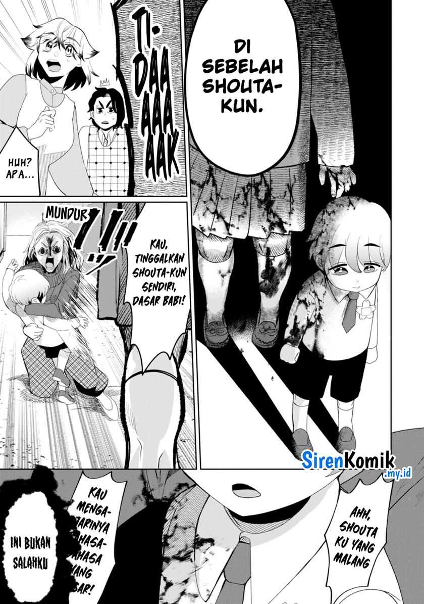Kaya-chan wa Kowakunai - Chapter 31 16 Kaya-chan wa Kowakunai - Chapter 31 16