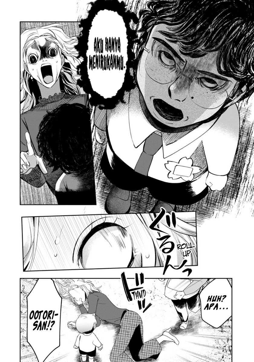 Kaya-chan wa Kowakunai - Chapter 31 17 Kaya-chan wa Kowakunai - Chapter 31 17