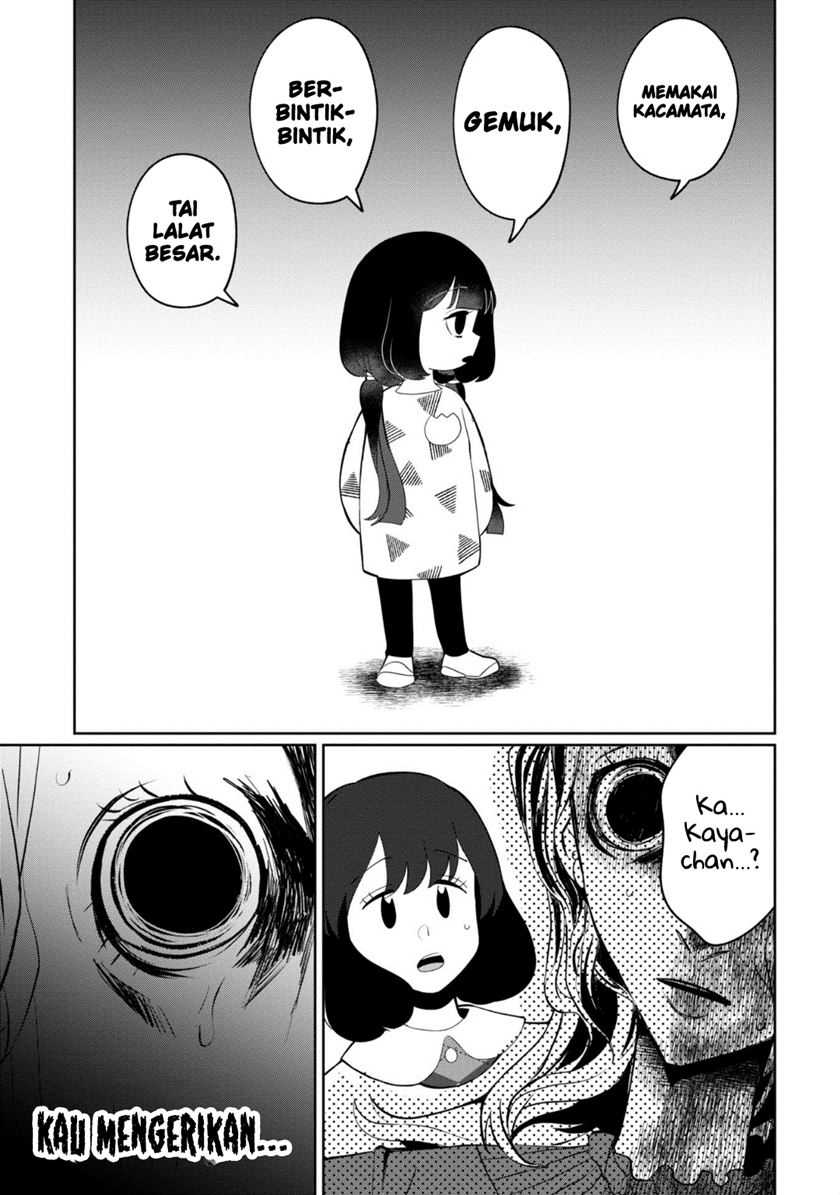 Kaya-chan wa Kowakunai - Chapter 31 14 Kaya-chan wa Kowakunai - Chapter 31 14