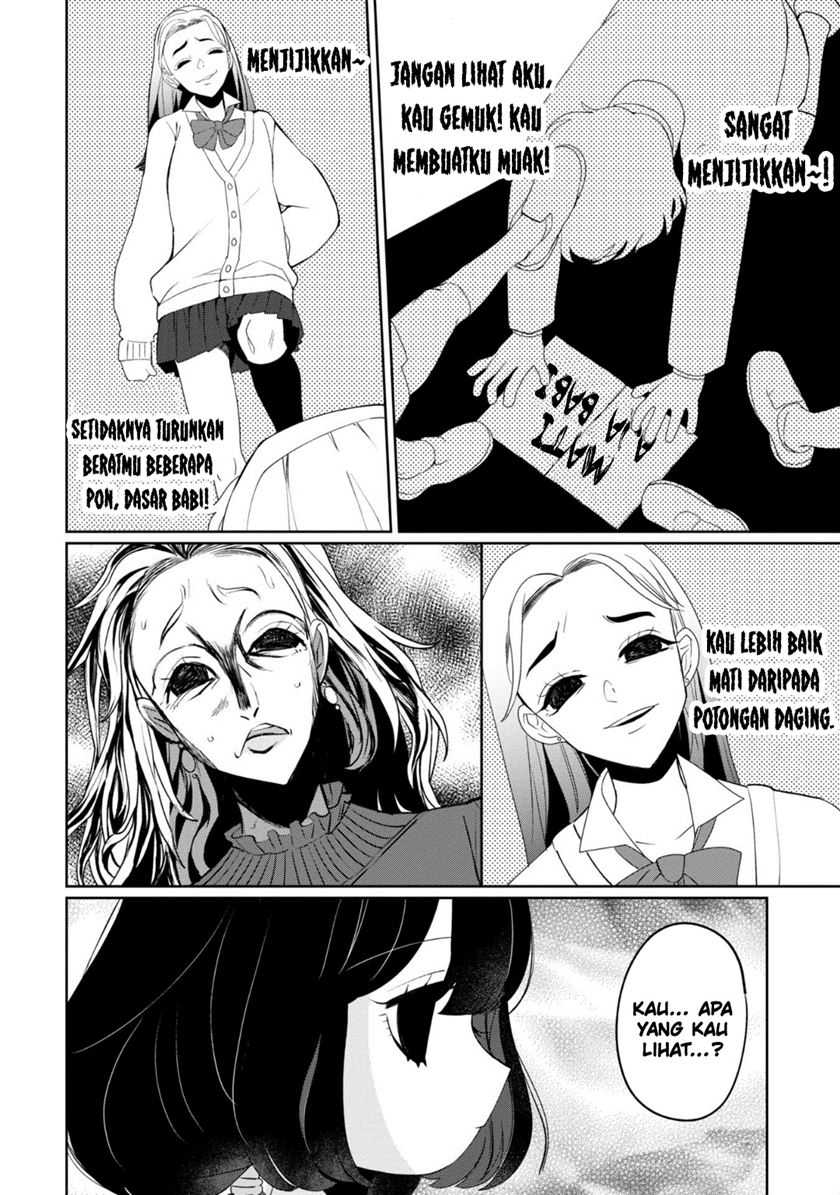 Kaya-chan wa Kowakunai - Chapter 31 15 Kaya-chan wa Kowakunai - Chapter 31 15