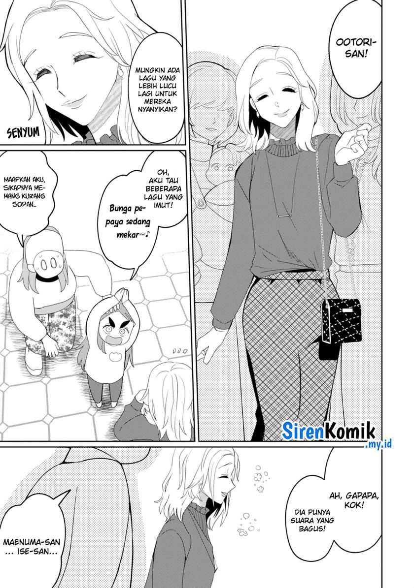 Kaya-chan wa Kowakunai - Chapter 31 4 Kaya-chan wa Kowakunai - Chapter 31 4