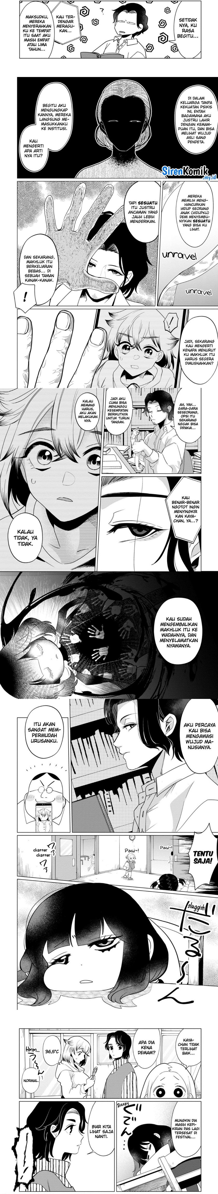 Kaya-chan wa Kowakunai - Chapter 36 2 Kaya-chan wa Kowakunai - Chapter 36 2