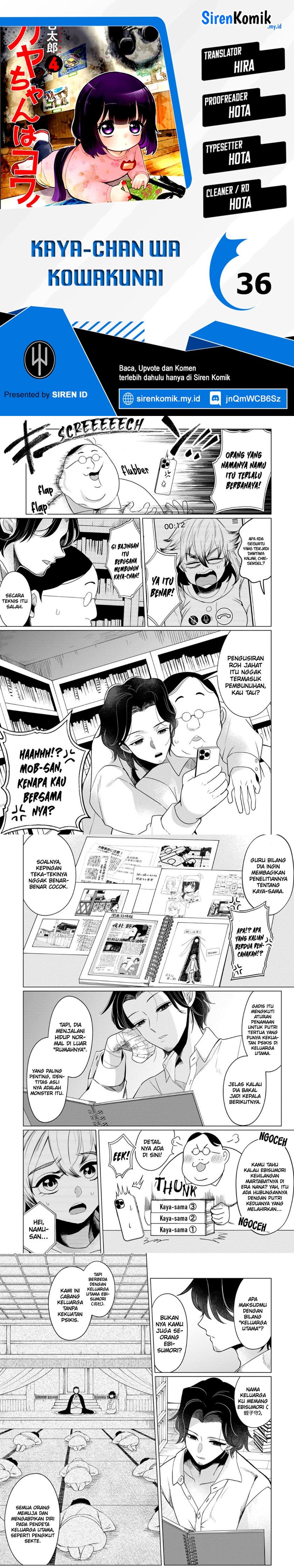 Kaya-chan wa Kowakunai - Chapter 36 1 Kaya-chan wa Kowakunai - Chapter 36 1
