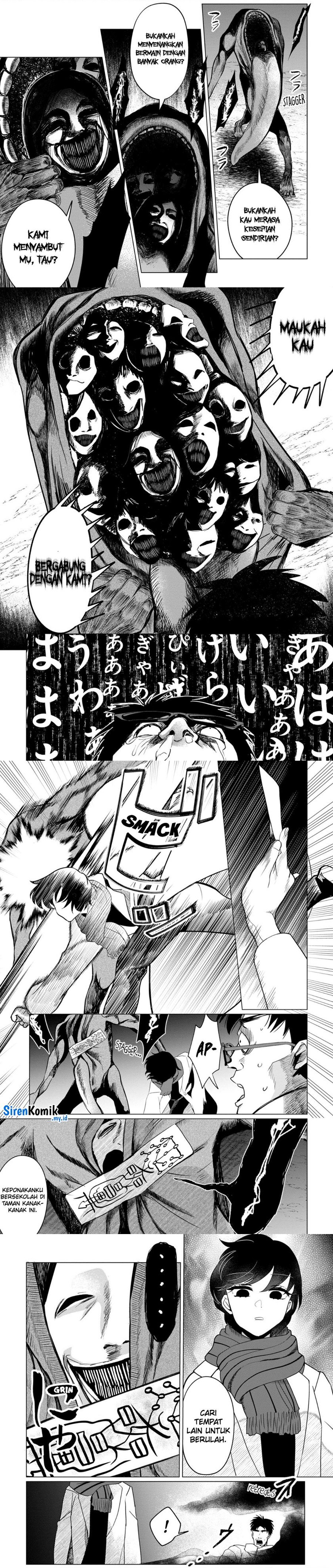 Kaya-chan wa Kowakunai - Chapter 36 7 Kaya-chan wa Kowakunai - Chapter 36 7