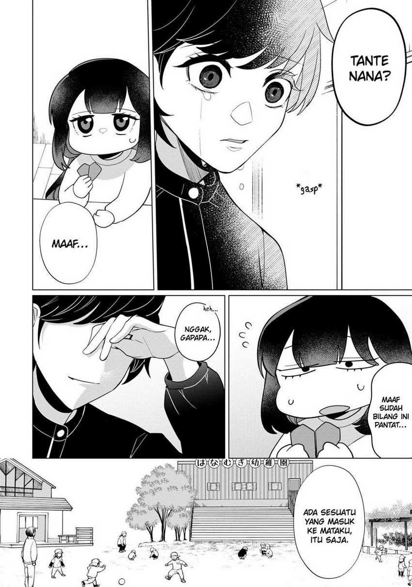 Kaya-chan wa Kowakunai - Chapter 37 9 Kaya-chan wa Kowakunai - Chapter 37 9