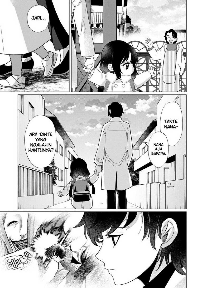 Kaya-chan wa Kowakunai - Chapter 37 2 Kaya-chan wa Kowakunai - Chapter 37 2