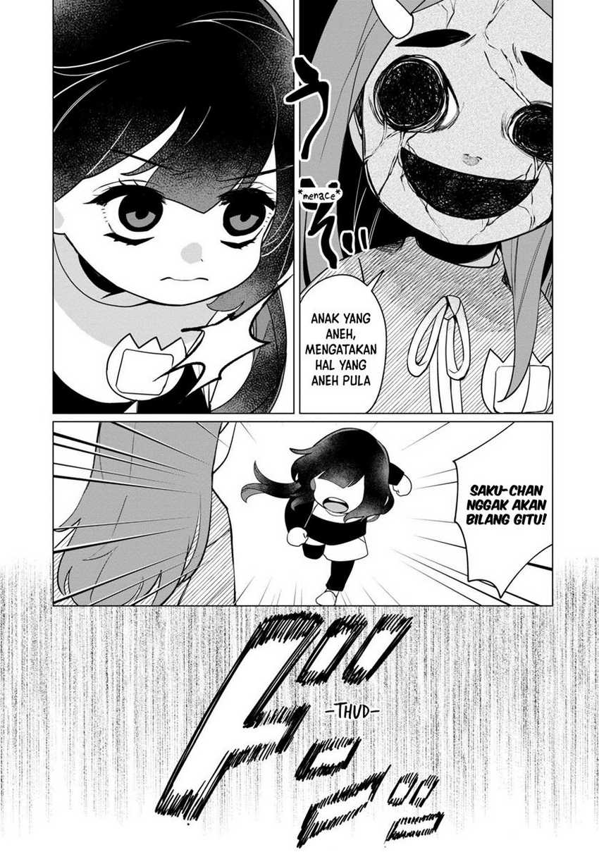 Kaya-chan wa Kowakunai - Chapter 37 22 Kaya-chan wa Kowakunai - Chapter 37 22