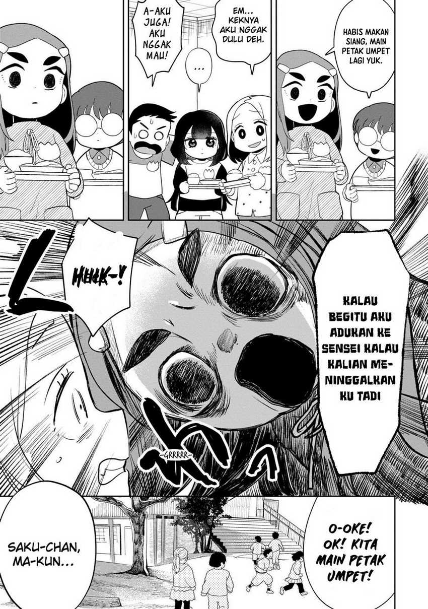 Kaya-chan wa Kowakunai - Chapter 37 20 Kaya-chan wa Kowakunai - Chapter 37 20