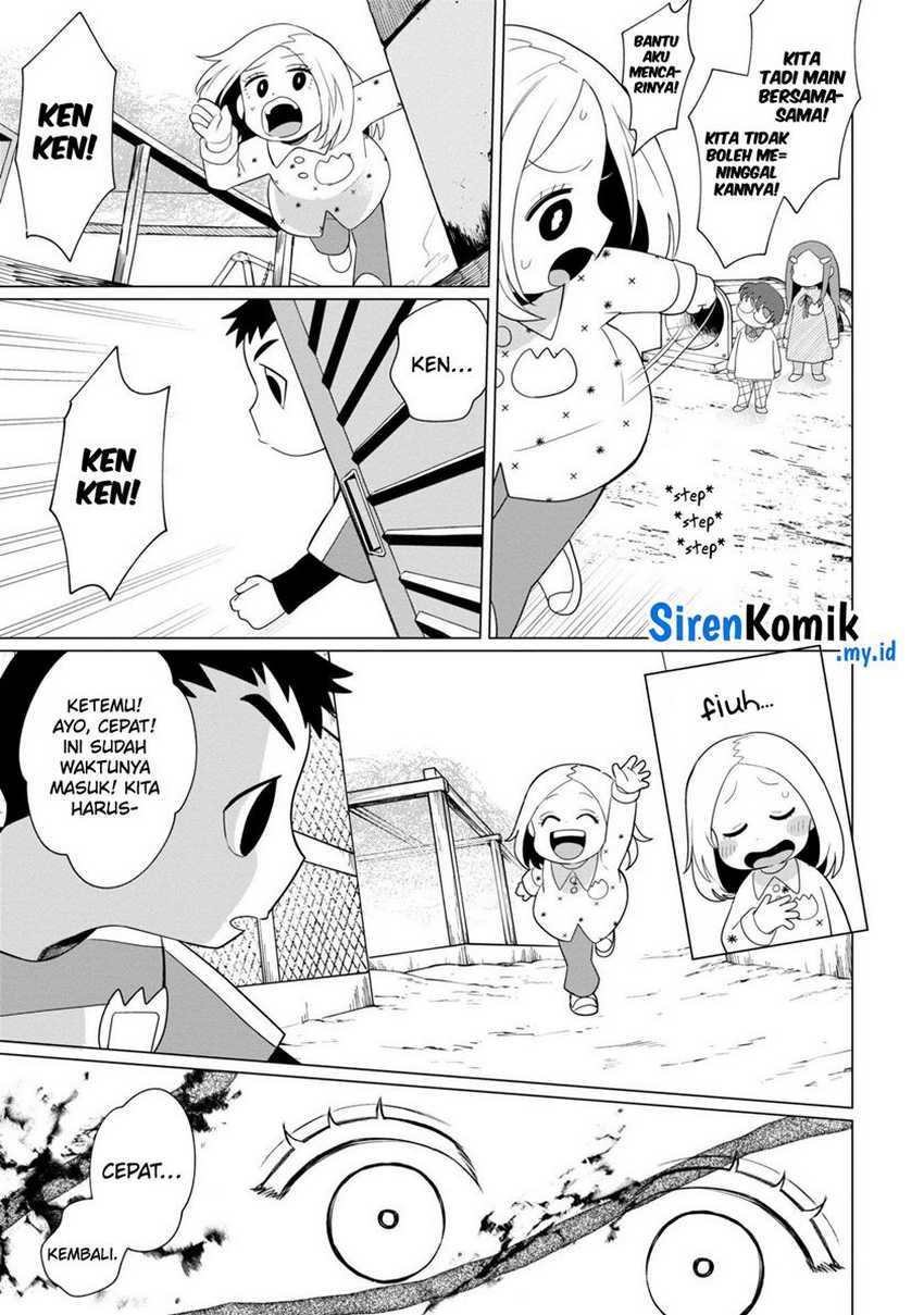 Kaya-chan wa Kowakunai - Chapter 37 26 Kaya-chan wa Kowakunai - Chapter 37 26