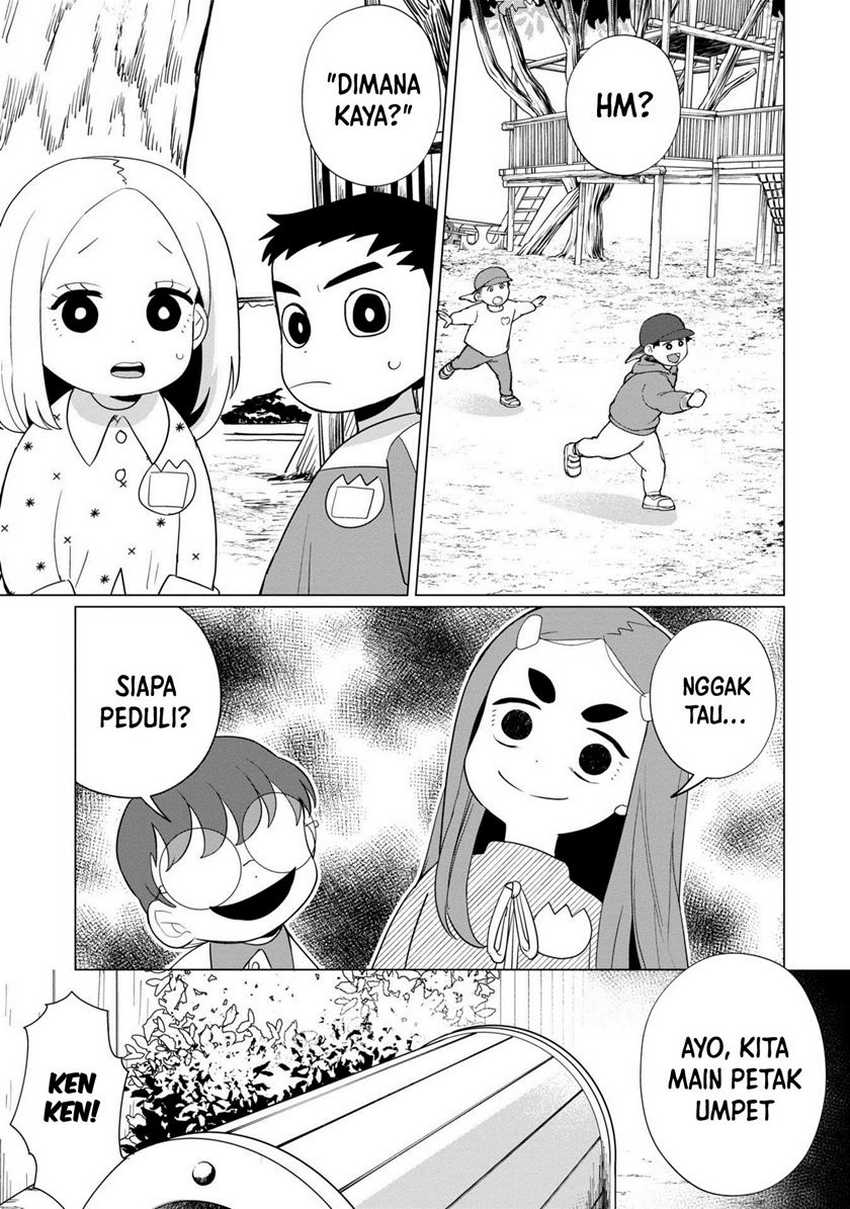 Kaya-chan wa Kowakunai - Chapter 37 24 Kaya-chan wa Kowakunai - Chapter 37 24