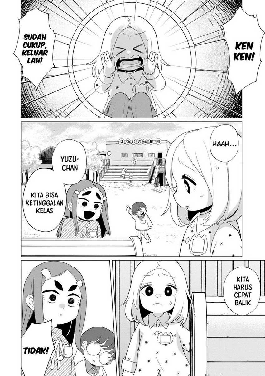 Kaya-chan wa Kowakunai - Chapter 37 25 Kaya-chan wa Kowakunai - Chapter 37 25
