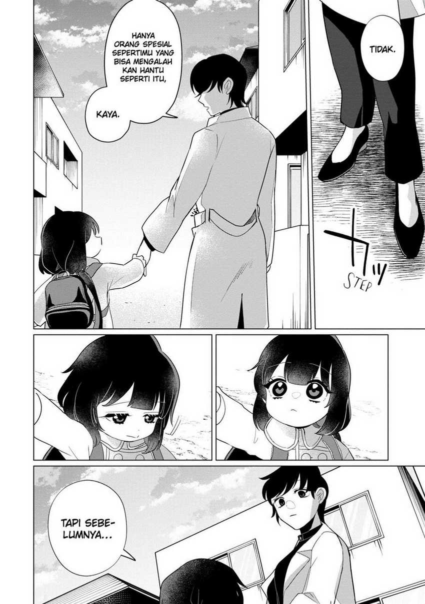 Kaya-chan wa Kowakunai - Chapter 37 3 Kaya-chan wa Kowakunai - Chapter 37 3