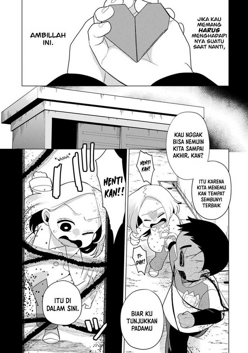Kaya-chan wa Kowakunai - Chapter 37 34 Kaya-chan wa Kowakunai - Chapter 37 34