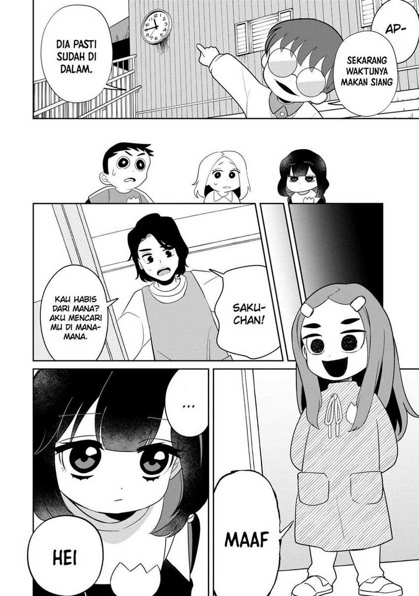Kaya-chan wa Kowakunai - Chapter 37 19 Kaya-chan wa Kowakunai - Chapter 37 19