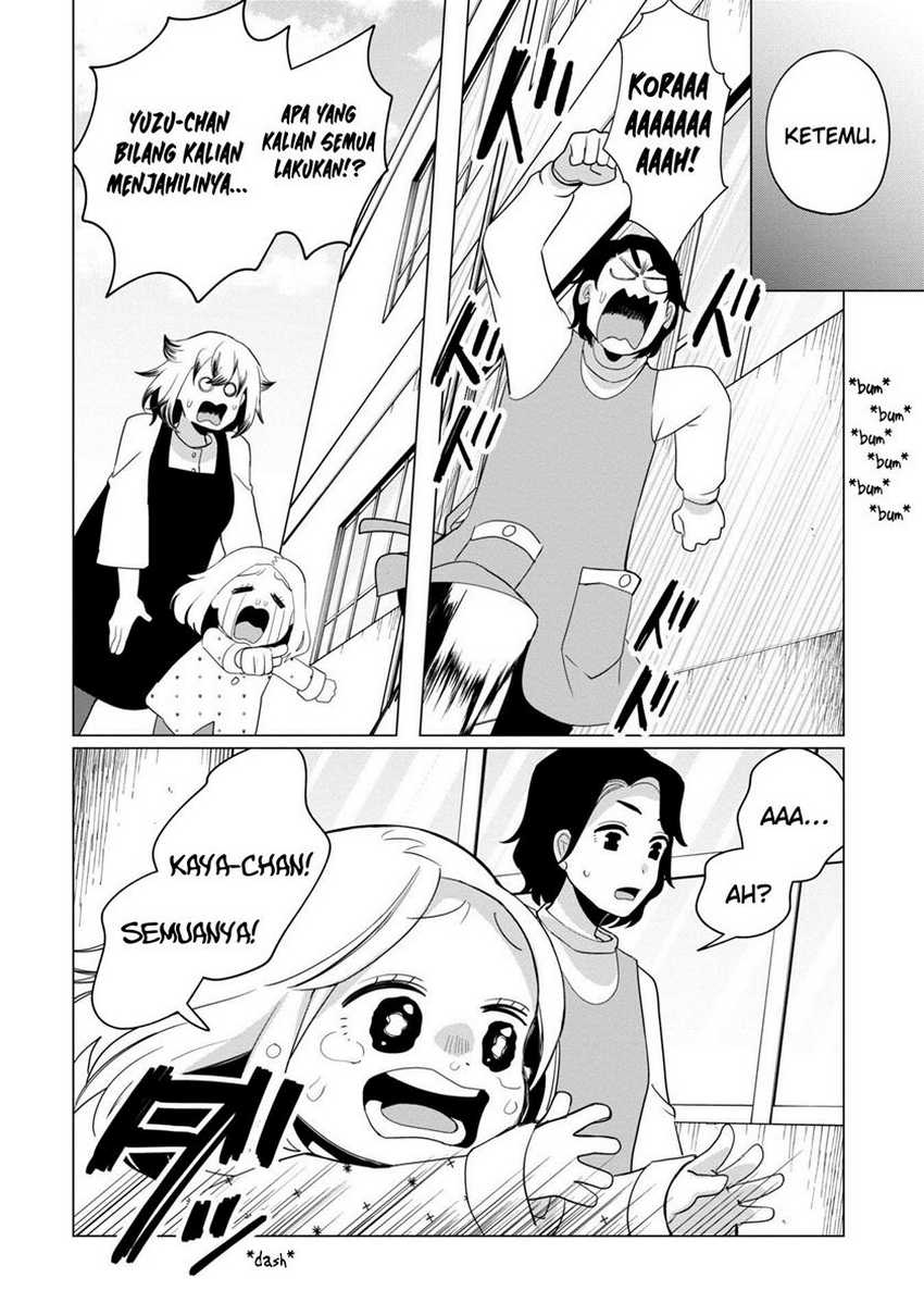 Kaya-chan wa Kowakunai - Chapter 37 42 Kaya-chan wa Kowakunai - Chapter 37 42