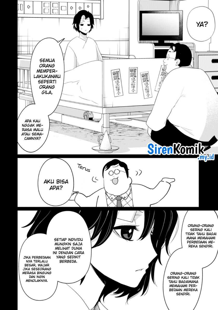 Kaya-chan wa Kowakunai - Chapter 34 9