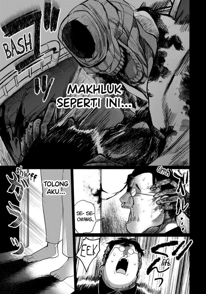 Kaya-chan wa Kowakunai - Chapter 34 22