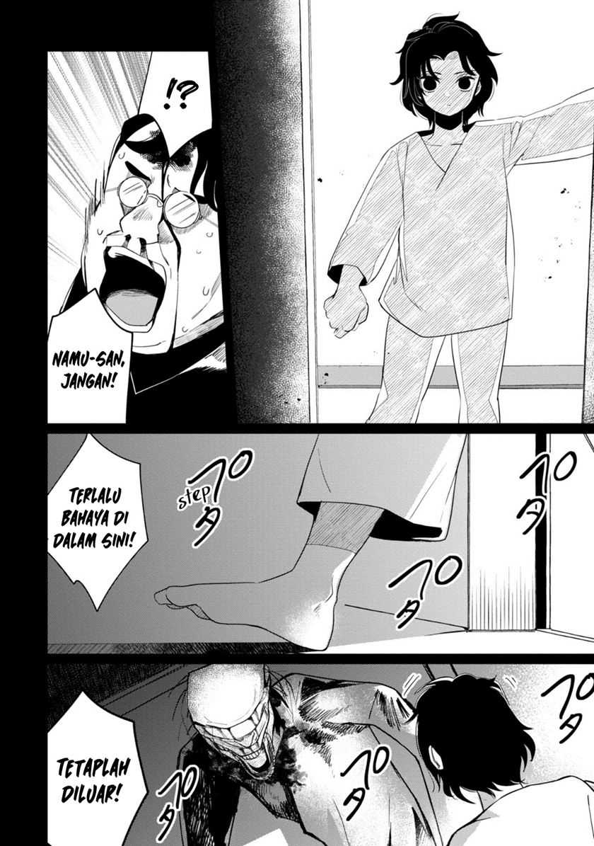 Kaya-chan wa Kowakunai - Chapter 34 23