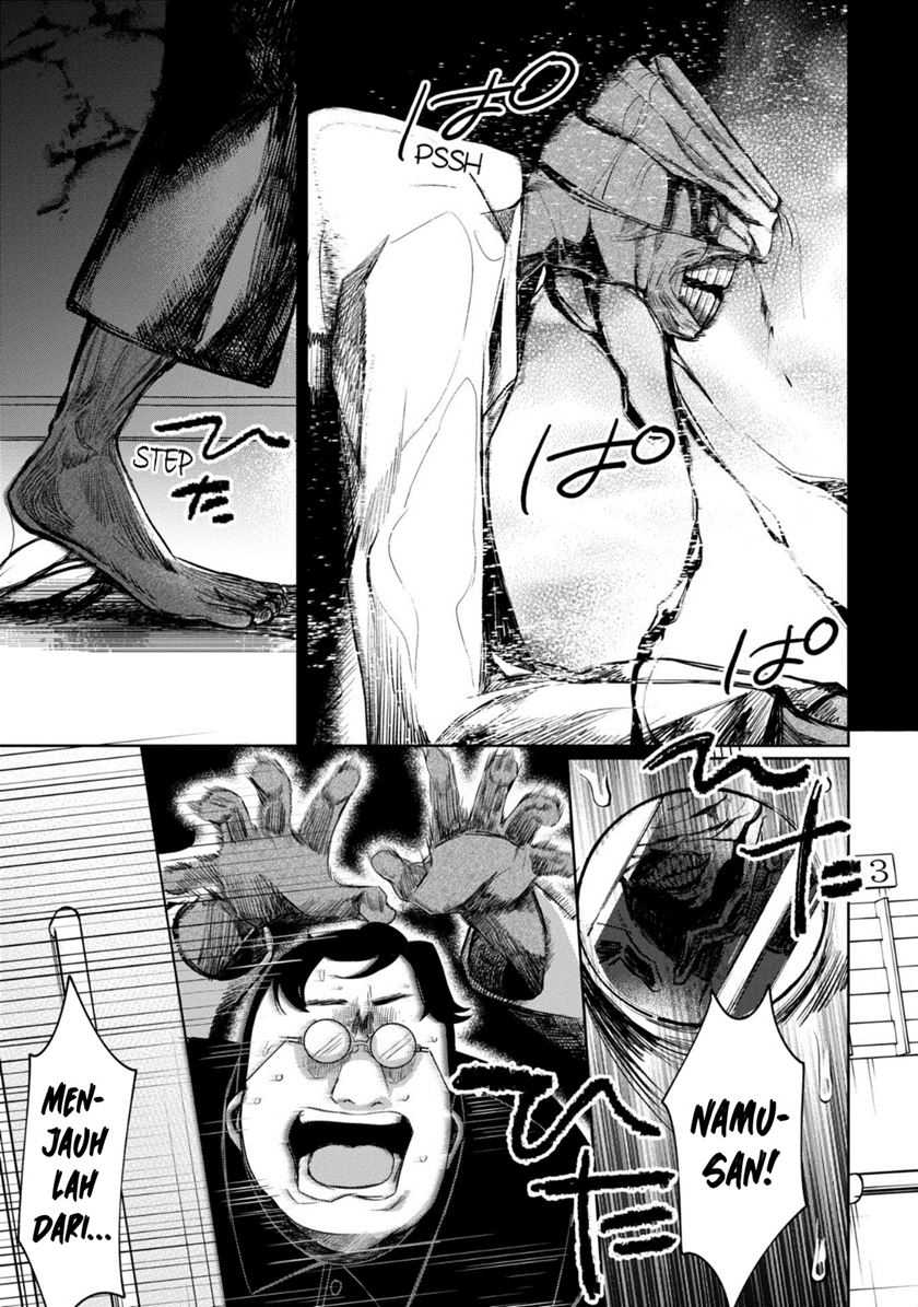 Kaya-chan wa Kowakunai - Chapter 34 20
