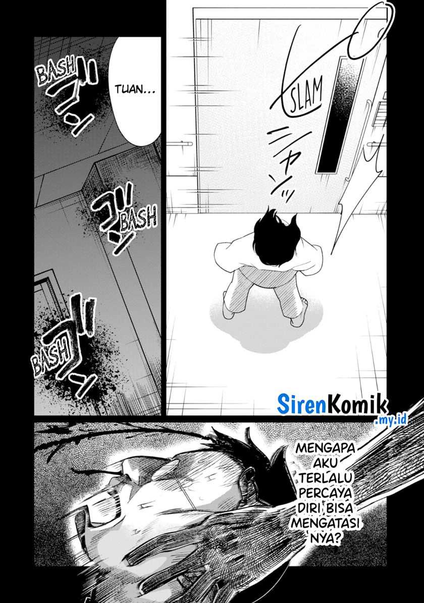 Kaya-chan wa Kowakunai - Chapter 34 21