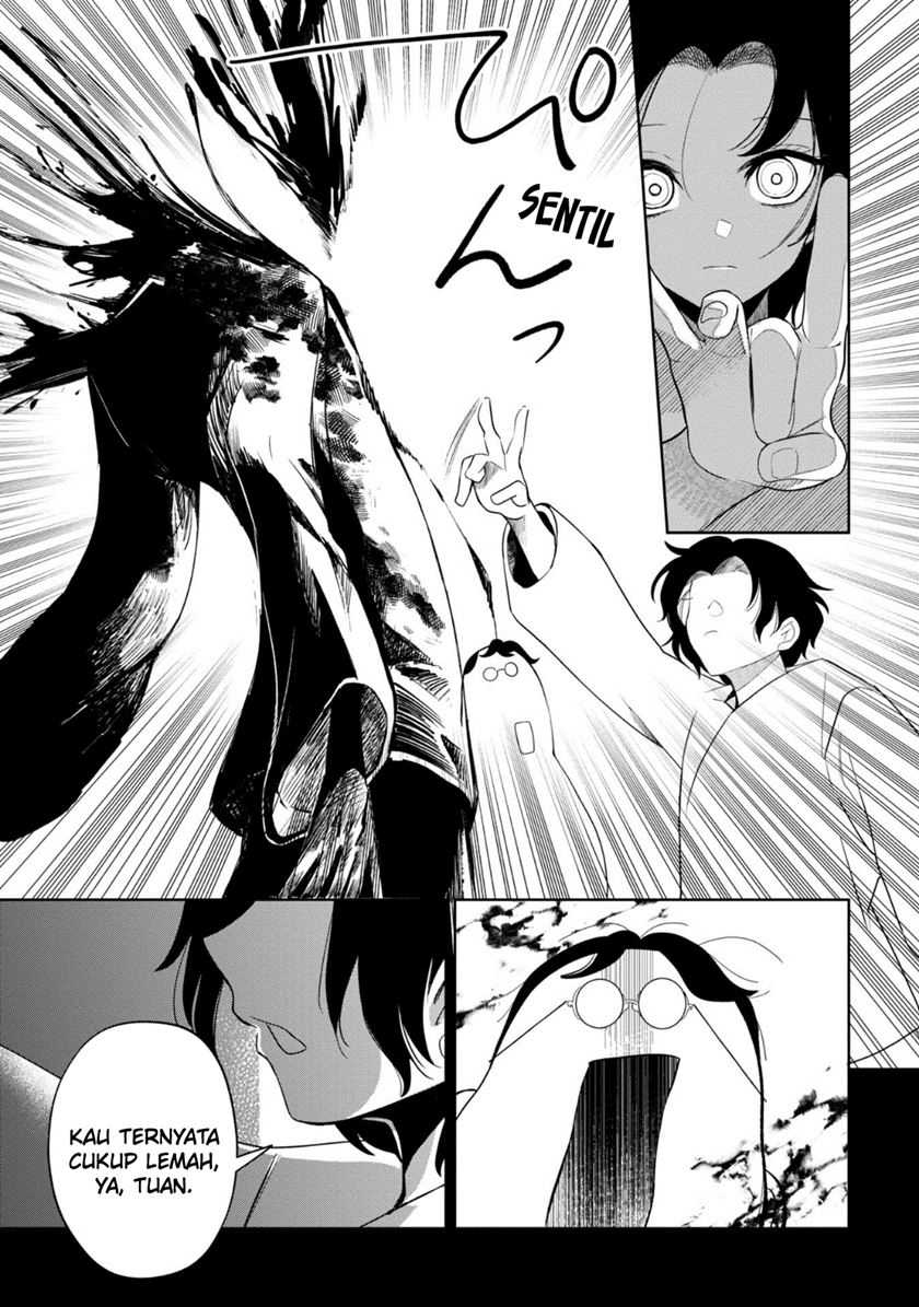 Kaya-chan wa Kowakunai - Chapter 34 24
