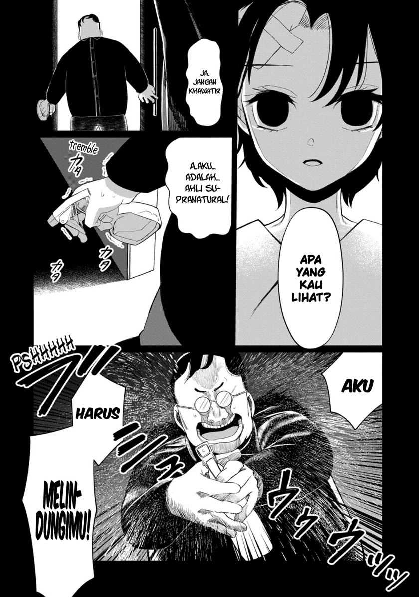 Kaya-chan wa Kowakunai - Chapter 34 19