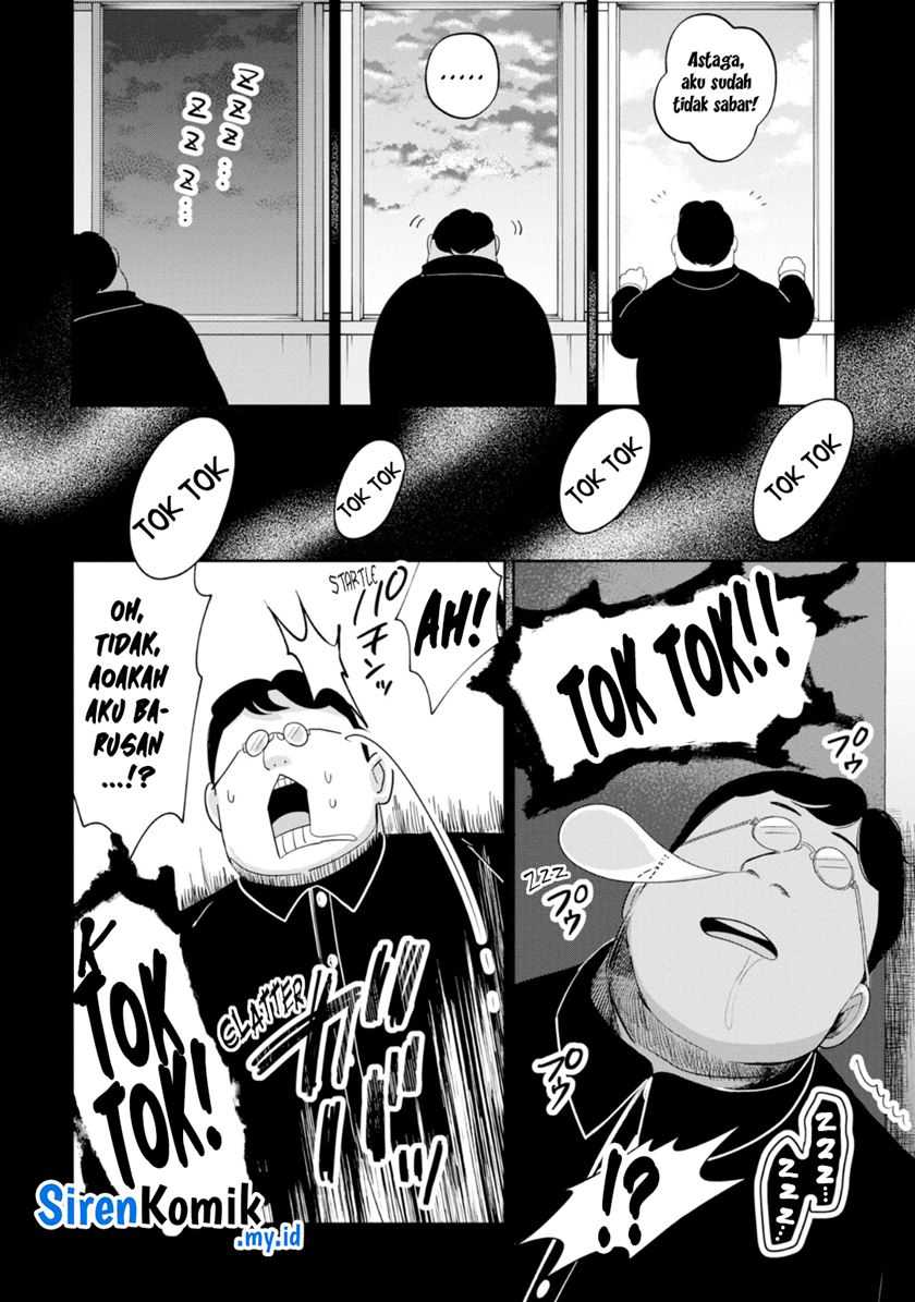 Kaya-chan wa Kowakunai - Chapter 34 13