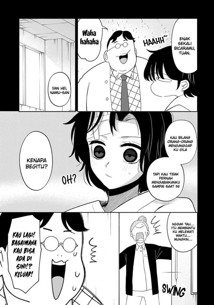 Kaya-chan wa Kowakunai - Chapter 34 10