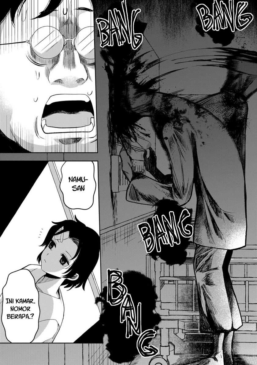 Kaya-chan wa Kowakunai - Chapter 34 16