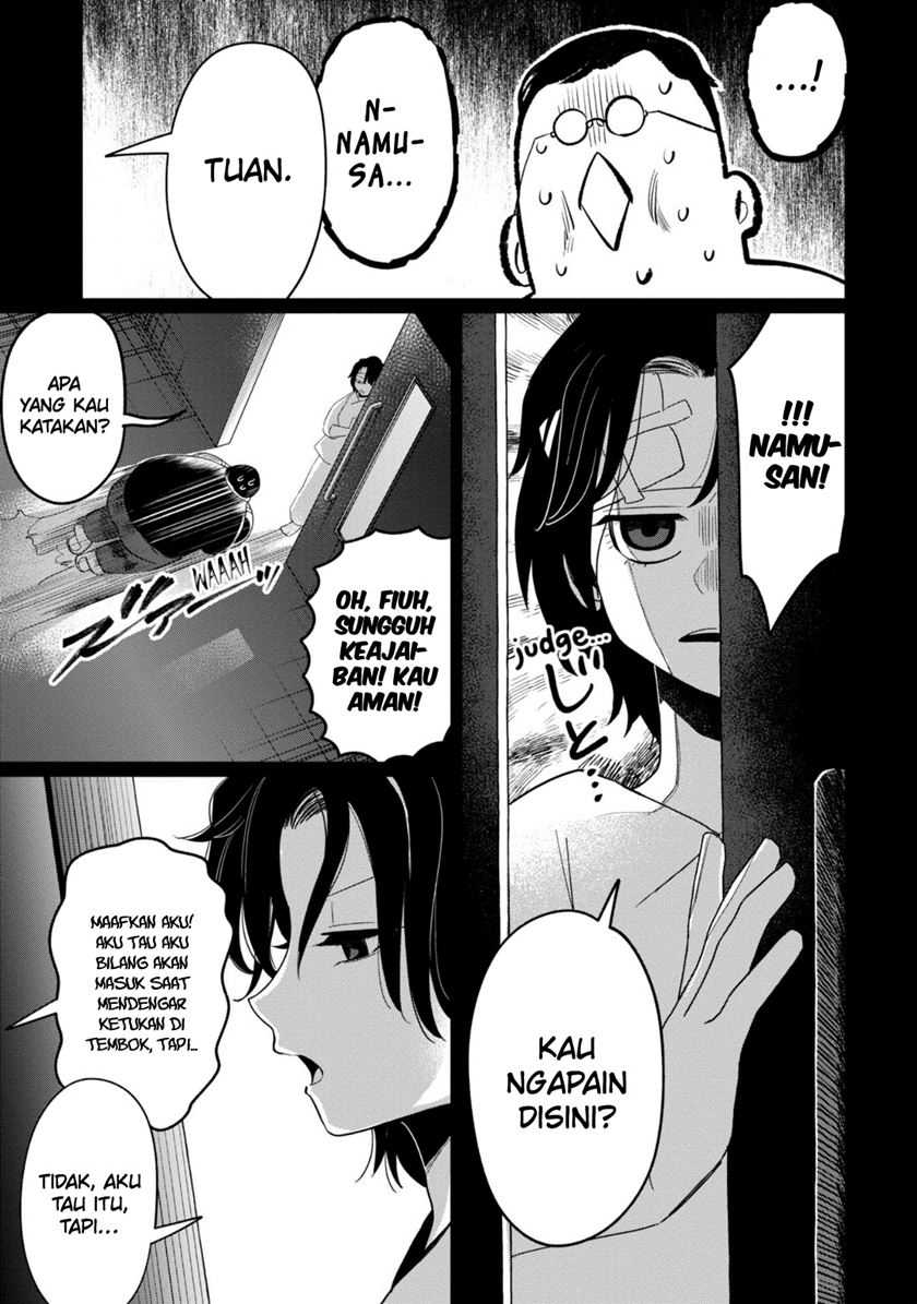 Kaya-chan wa Kowakunai - Chapter 34 14