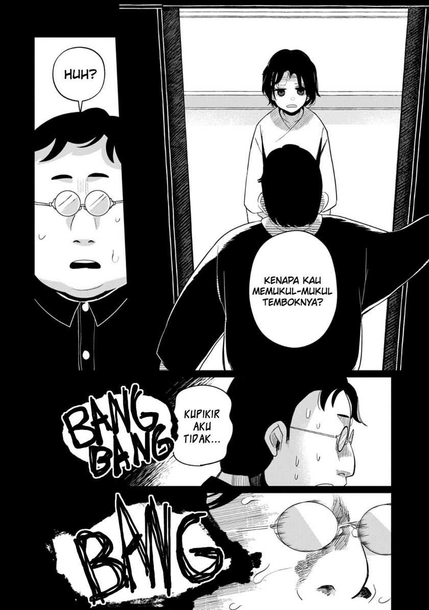 Kaya-chan wa Kowakunai - Chapter 34 15
