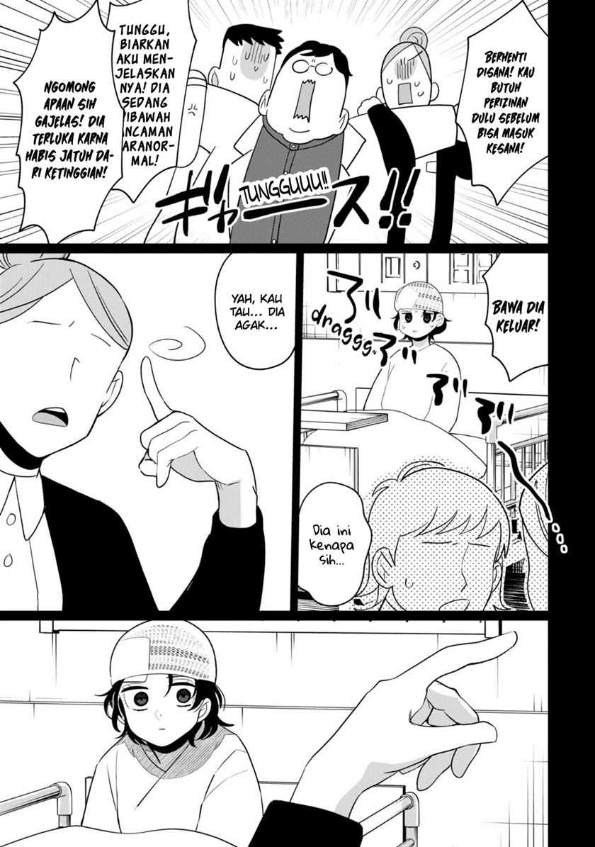 Kaya-chan wa Kowakunai - Chapter 34 6