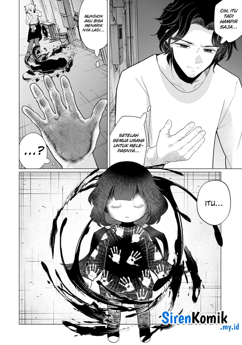 Kaya-chan wa Kowakunai - Chapter 35 21