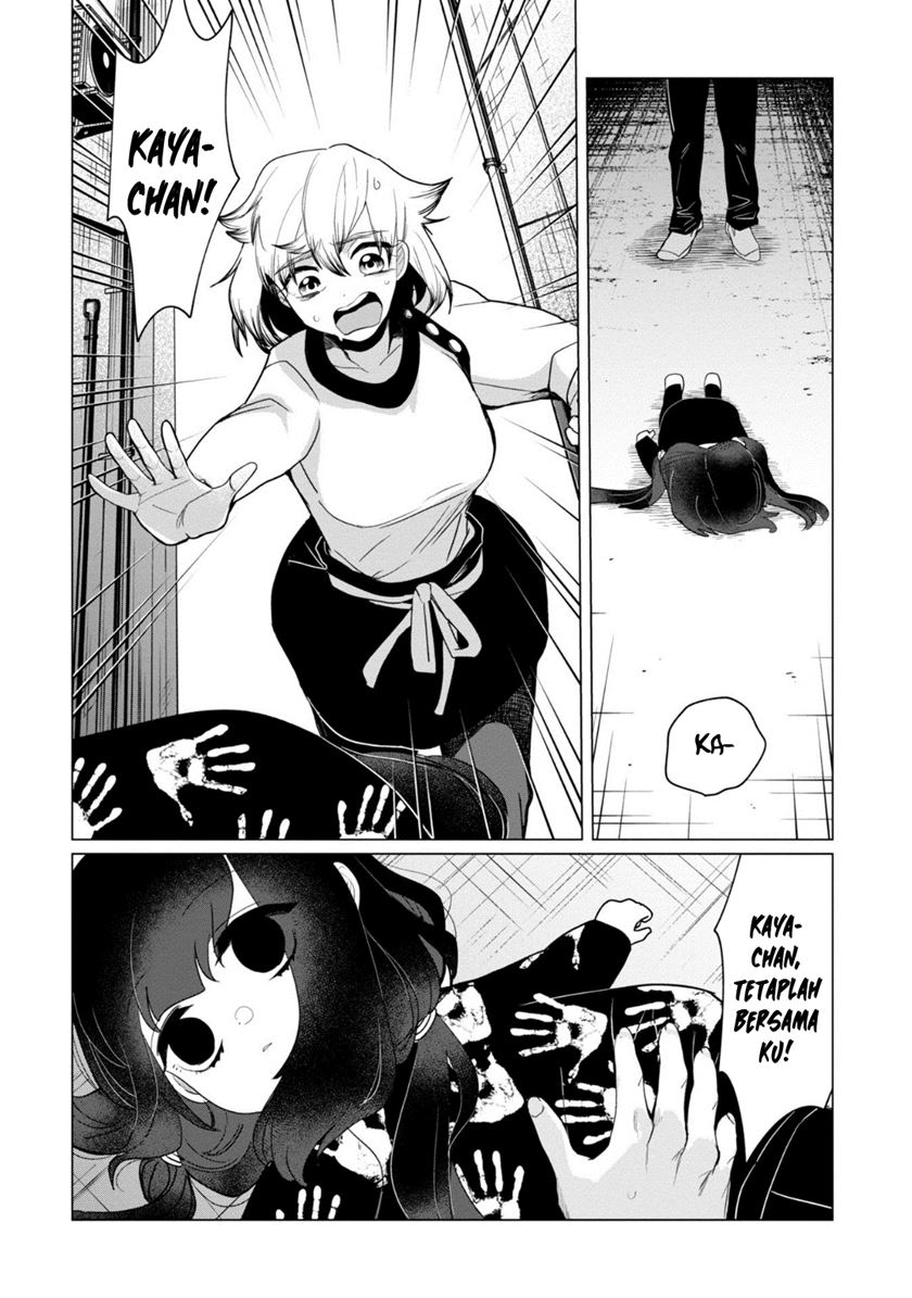 Kaya-chan wa Kowakunai - Chapter 35 3