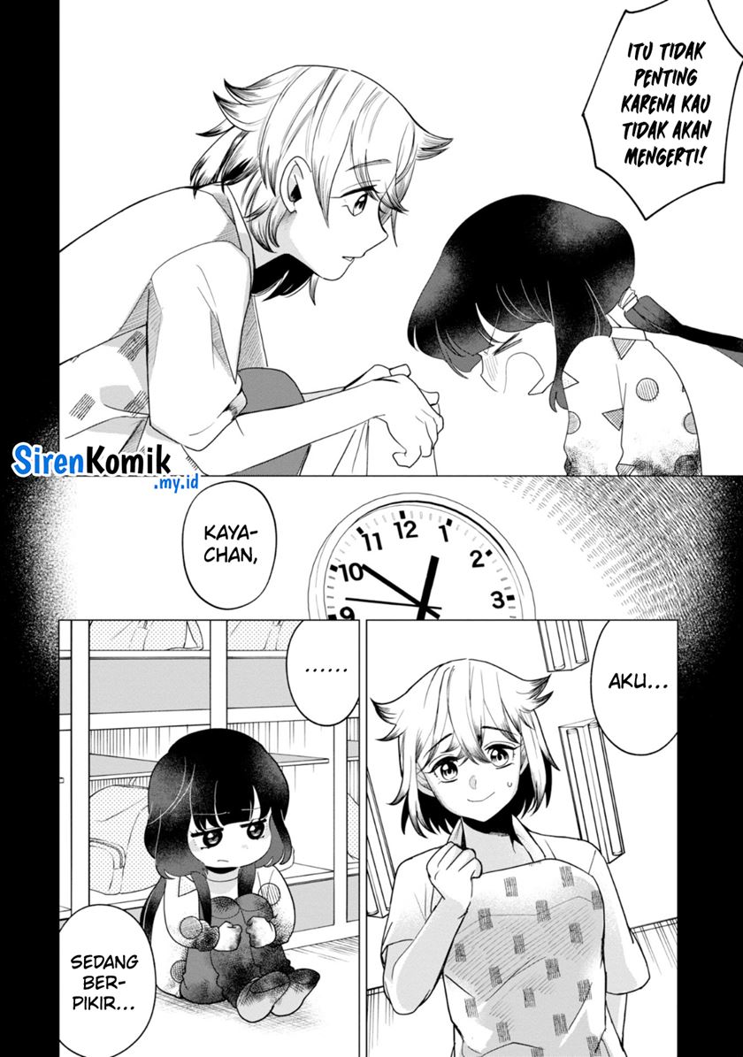 Kaya-chan wa Kowakunai - Chapter 35 13
