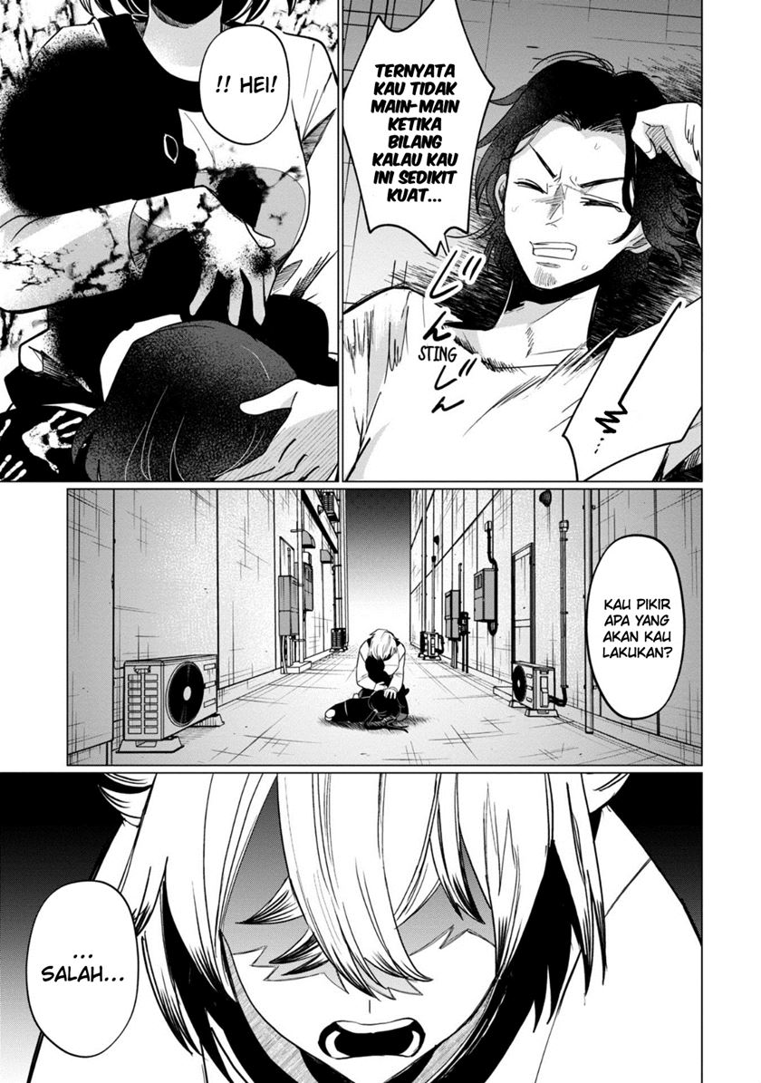 Kaya-chan wa Kowakunai - Chapter 35 10