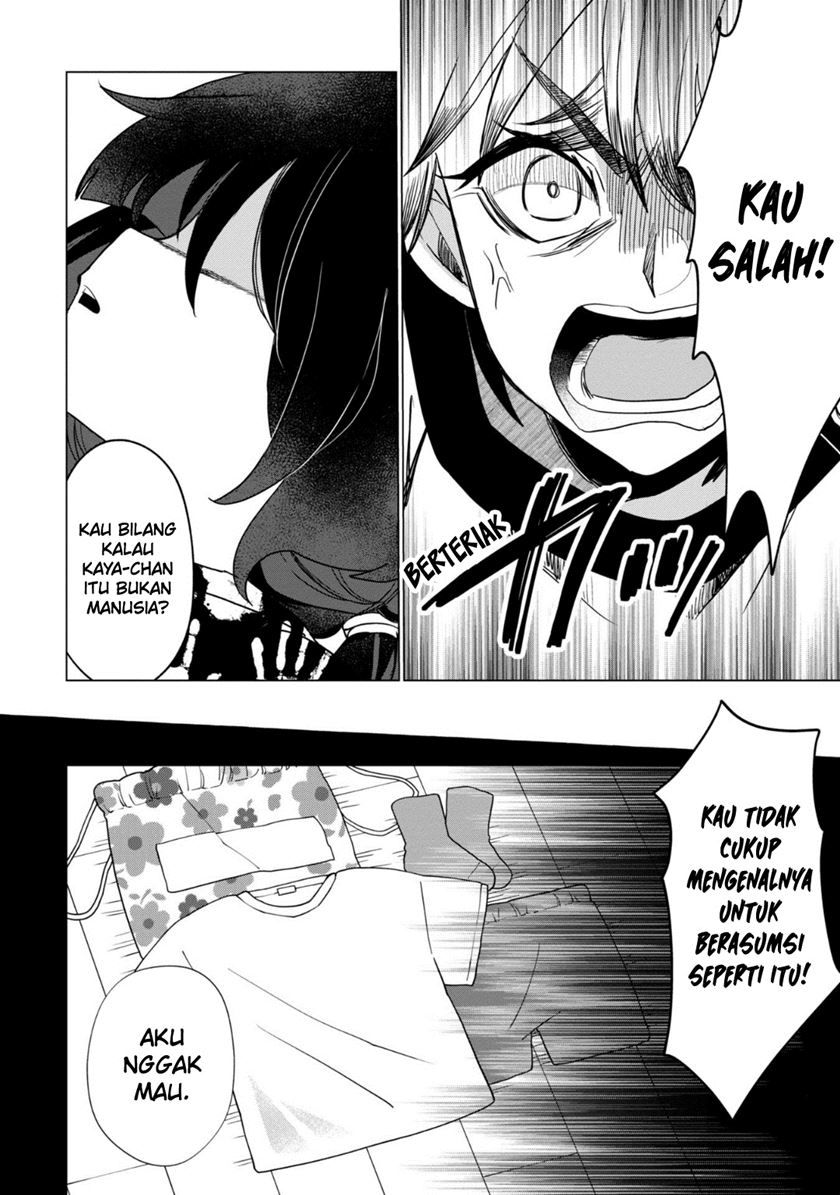 Kaya-chan wa Kowakunai - Chapter 35 11