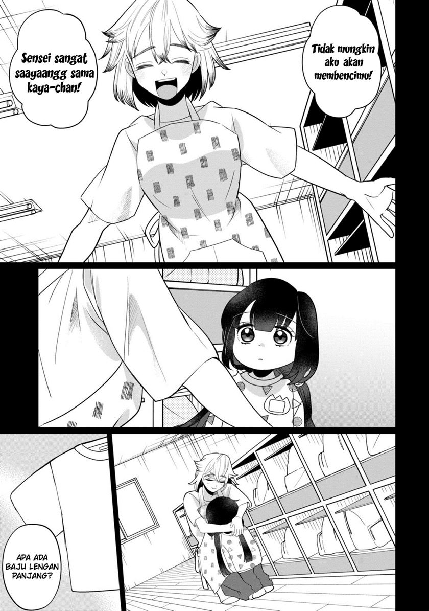 Kaya-chan wa Kowakunai - Chapter 35 16