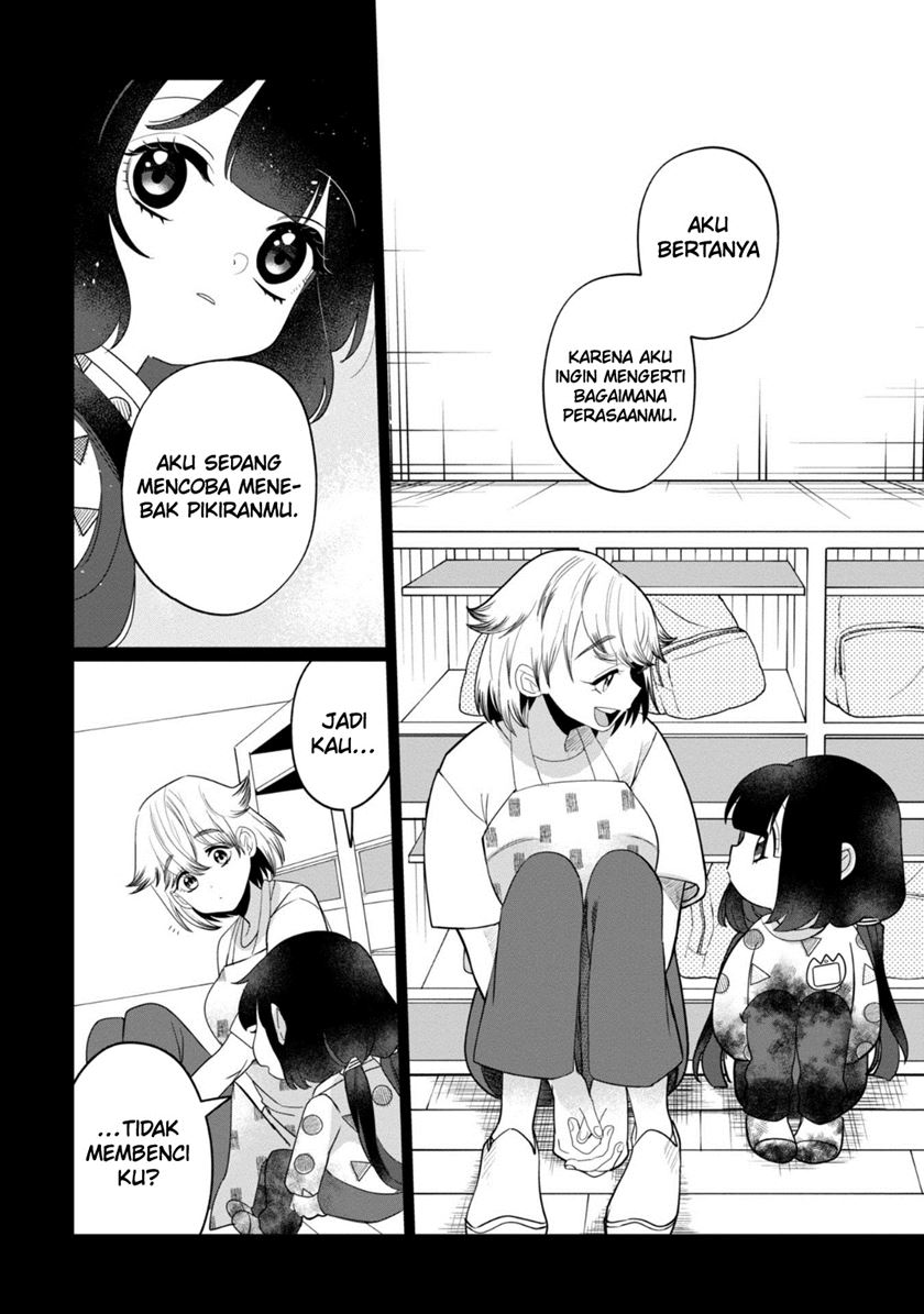 Kaya-chan wa Kowakunai - Chapter 35 15