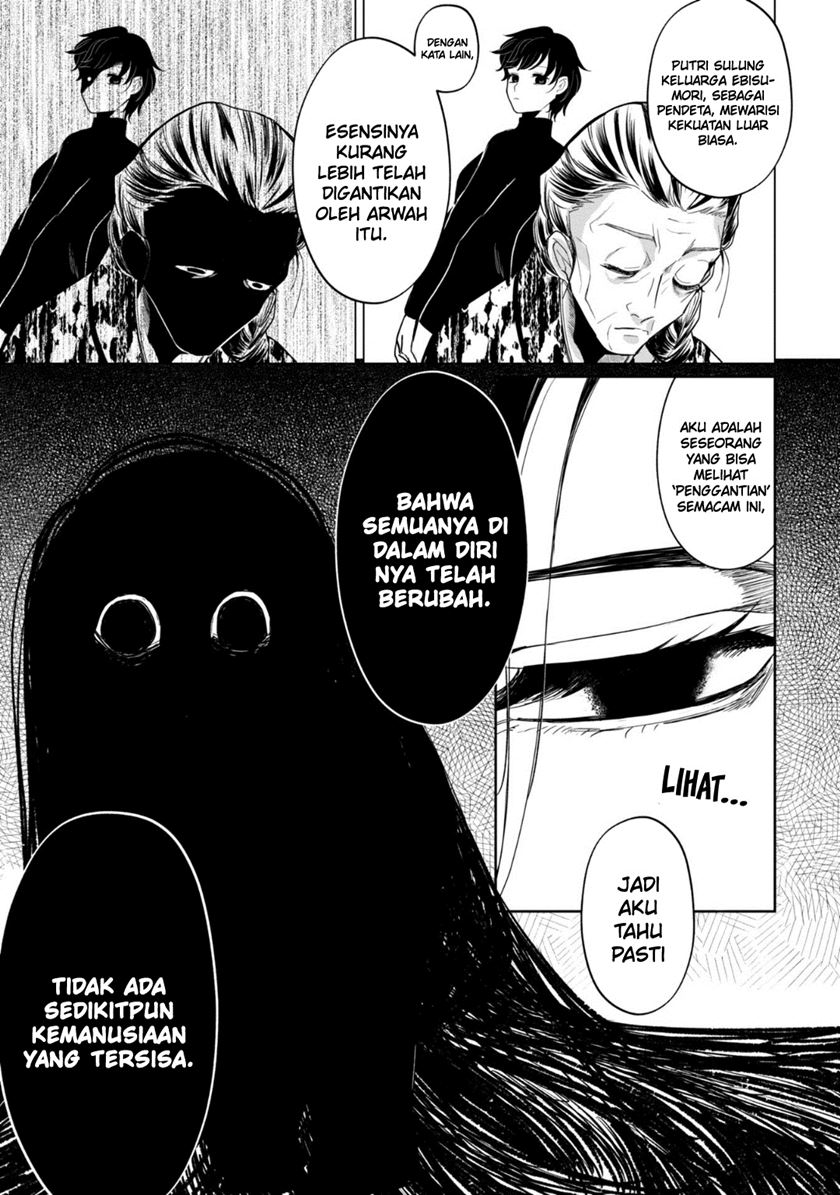 Kaya-chan wa Kowakunai - Chapter 35 6