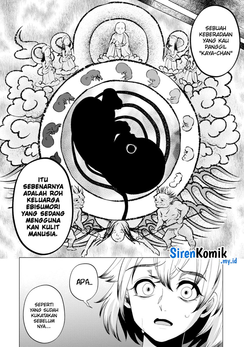 Kaya-chan wa Kowakunai - Chapter 35 5