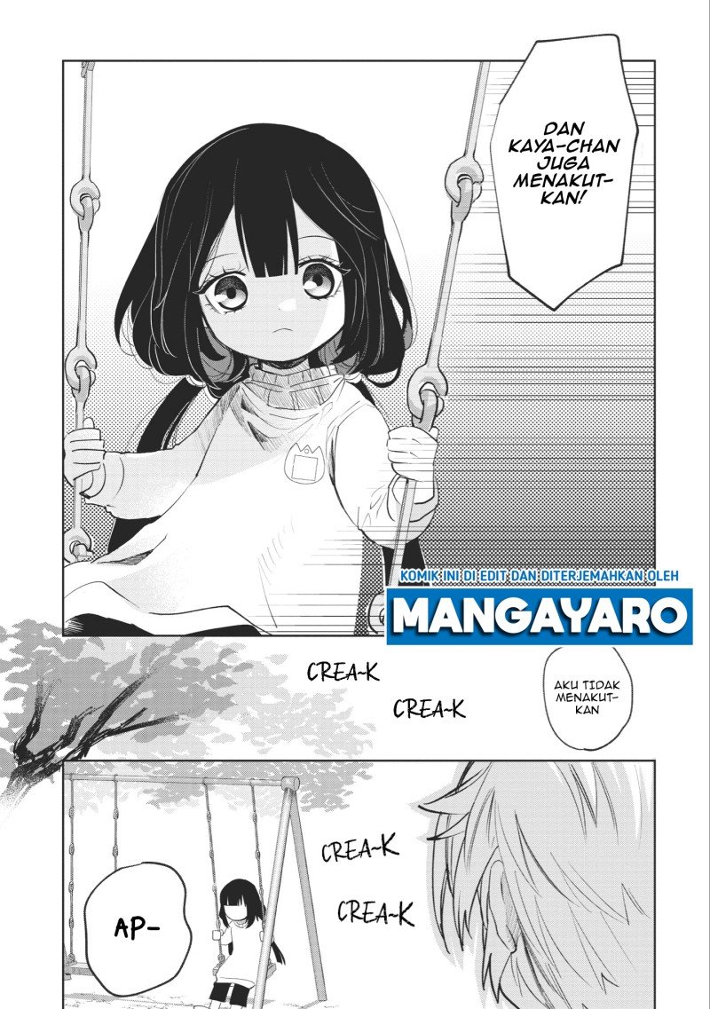 Kaya-chan wa Kowakunai - Chapter 1 28 Kaya-chan wa Kowakunai - Chapter 1 28