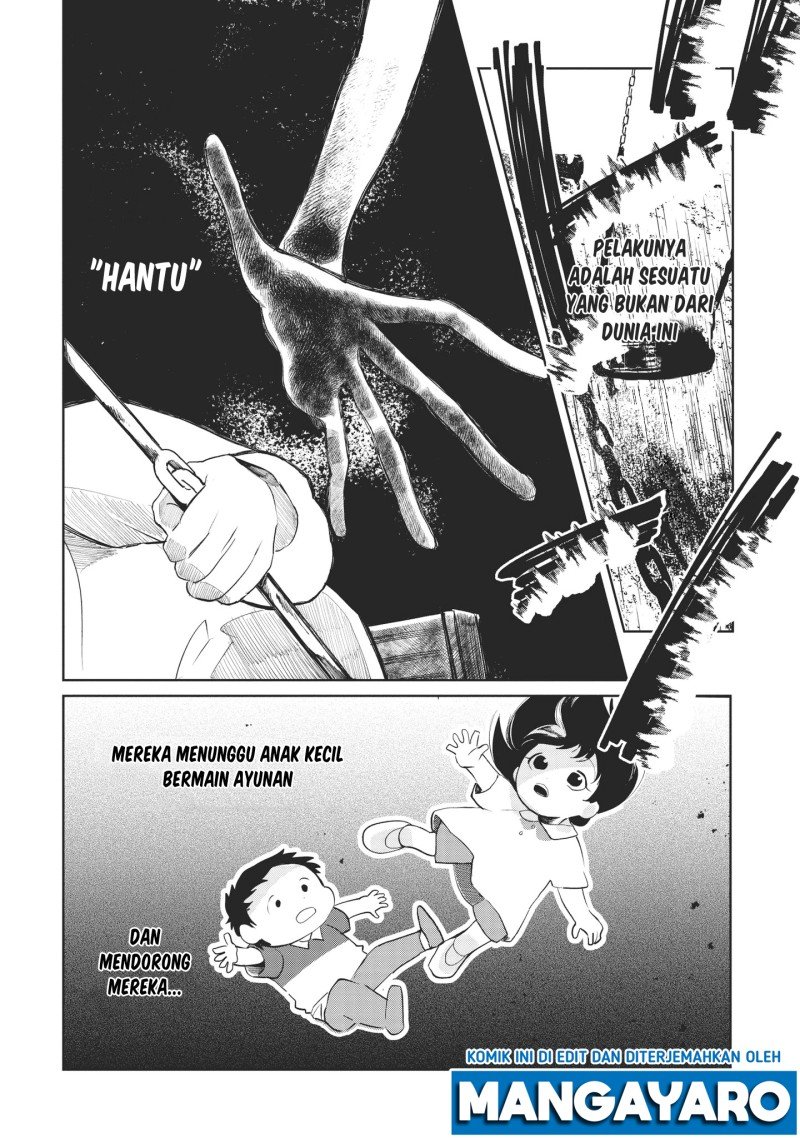 Kaya-chan wa Kowakunai - Chapter 1 20 Kaya-chan wa Kowakunai - Chapter 1 20